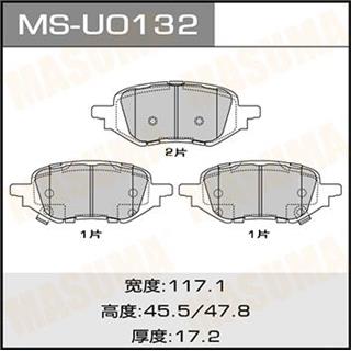Thermostat Masuma