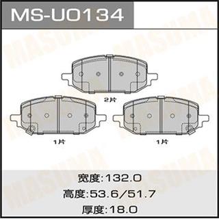 Thermostat Masuma