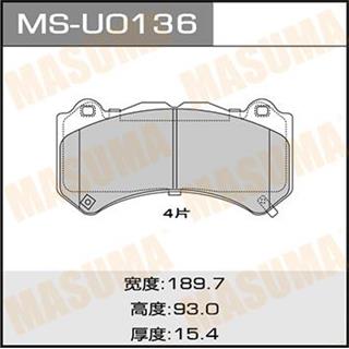 Thermostat Masuma