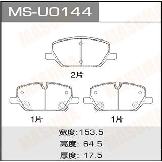 Thermostat Masuma