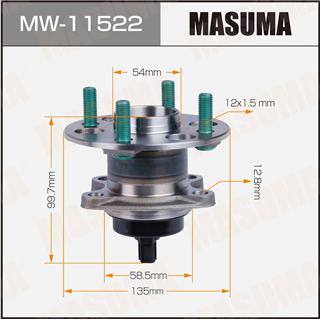 Thermostat Masuma