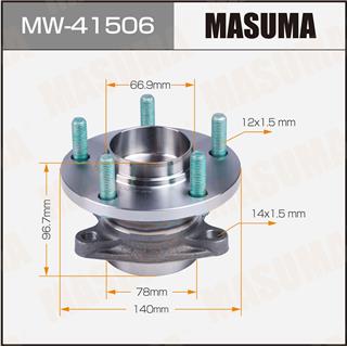 Thermostat Masuma