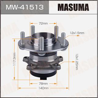 Thermostat Masuma