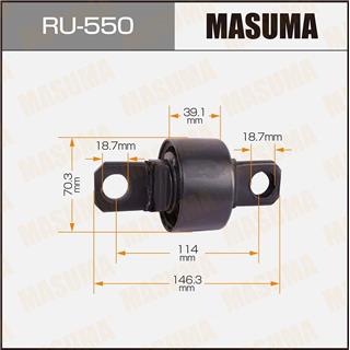 Thermostat Masuma
