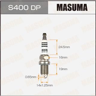 Thermostat Masuma