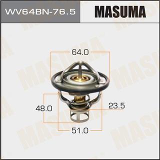 Thermostat Masuma