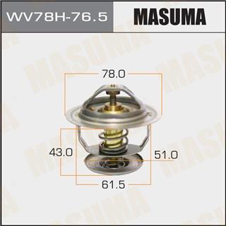 Thermostat Masuma