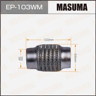 Thermostat Masuma