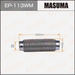 Thermostat Masuma