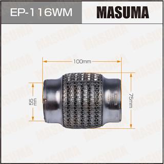 Thermostat Masuma