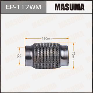 Thermostat Masuma