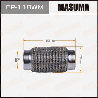 Thermostat Masuma
