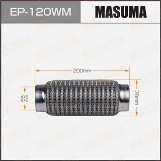 Thermostat Masuma