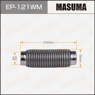 Thermostat Masuma