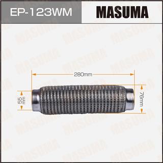 Thermostat Masuma