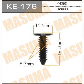 Thermostat Masuma