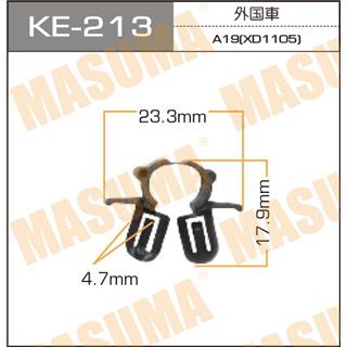 Thermostat Masuma