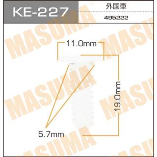 Thermostat Masuma