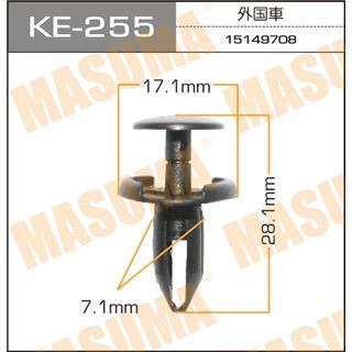 Thermostat Masuma