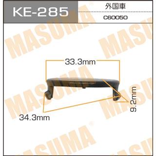 Thermostat Masuma