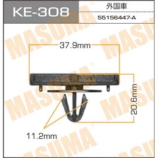 Thermostat Masuma