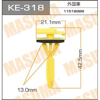 Thermostat Masuma