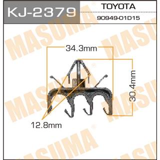 Thermostat Masuma