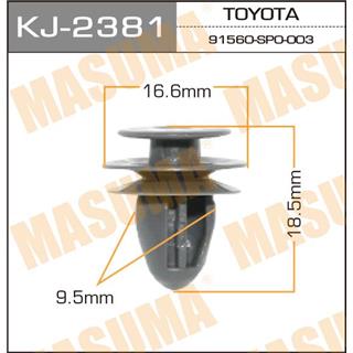 Thermostat Masuma