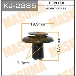 Thermostat Masuma
