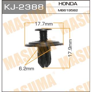 Thermostat Masuma