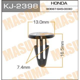 Thermostat Masuma