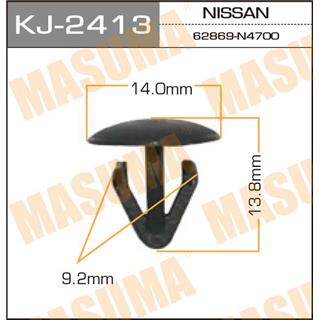 Thermostat Masuma