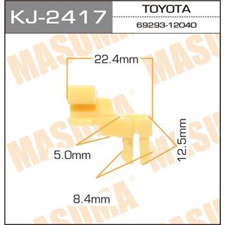 Thermostat Masuma