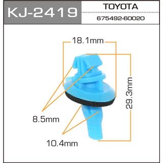 Thermostat Masuma