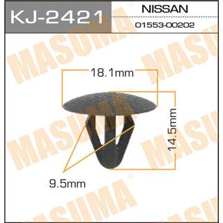 Thermostat Masuma
