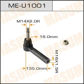 Thermostat Masuma