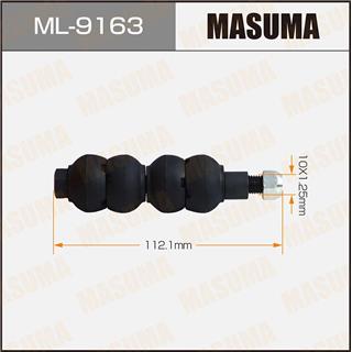 Thermostat Masuma