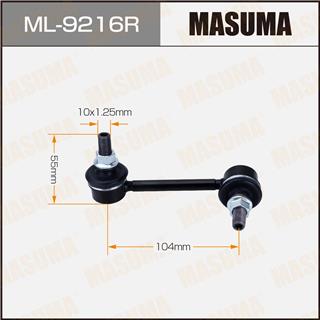 Thermostat Masuma