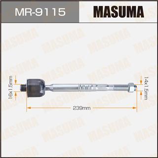 Thermostat Masuma