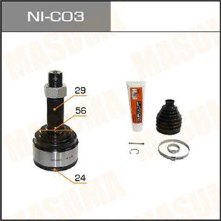 Thermostat Masuma