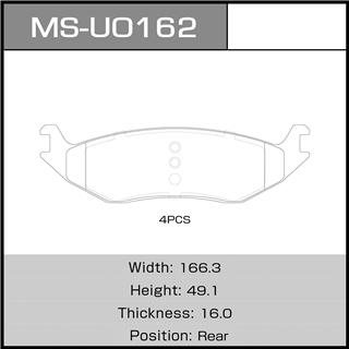 Thermostat Masuma
