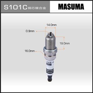 Thermostat Masuma