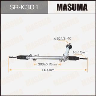 Thermostat Masuma