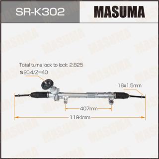 Thermostat Masuma