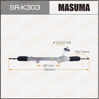 Thermostat Masuma