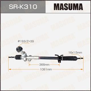 Thermostat Masuma