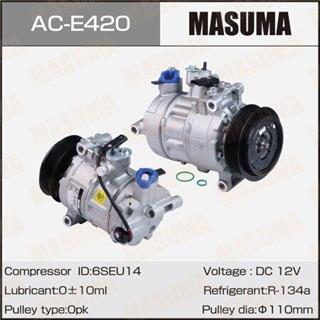 Thermostat Masuma