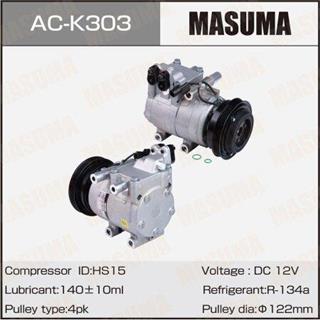 Thermostat Masuma