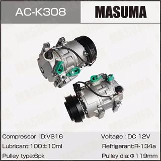 Thermostat Masuma