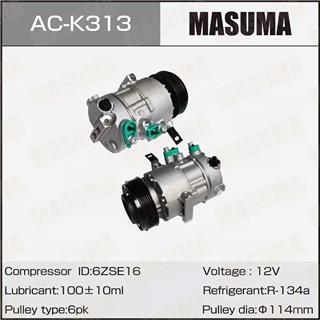 Thermostat Masuma